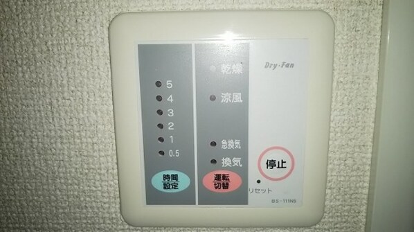 レオパレスＥＸの物件内観写真